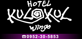 HOTEL KULKUL Wings
ＴＥＬ：０９５２−３０−５８５３